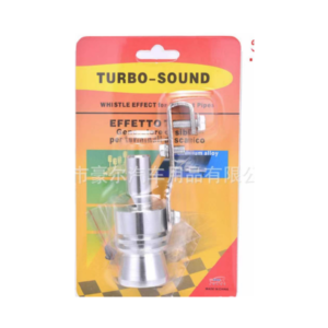 TURBO SOUND S, M, L, XL - Image 1