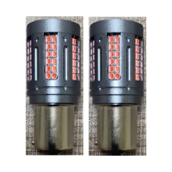 Led BU-01032