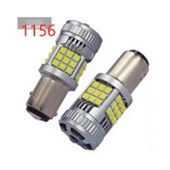 Led BU-02514