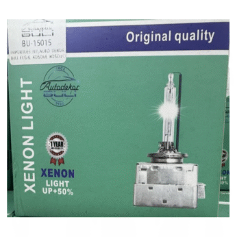 D8S XENON BULB 6000K MET