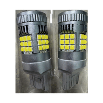Led BU-2520