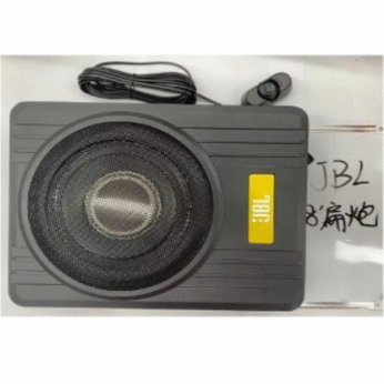 BU-1862 Wooden 8 inch Under Seat Car Subwoofer