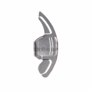 PADDLE SHIFTERS Audi Silver