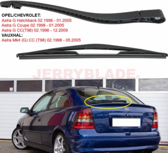 Fshirëse e pasme për Opel Astra G Hatchback 1998–2009