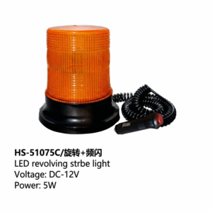 Llambë rotative mbi makinë