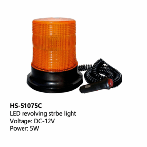 Llambë rotative mbi makinë